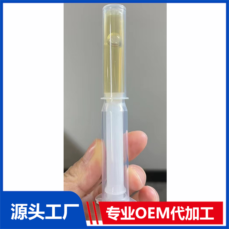 痔瘡膏、油OEM/ODM貼牌代工批發定制源頭廠家