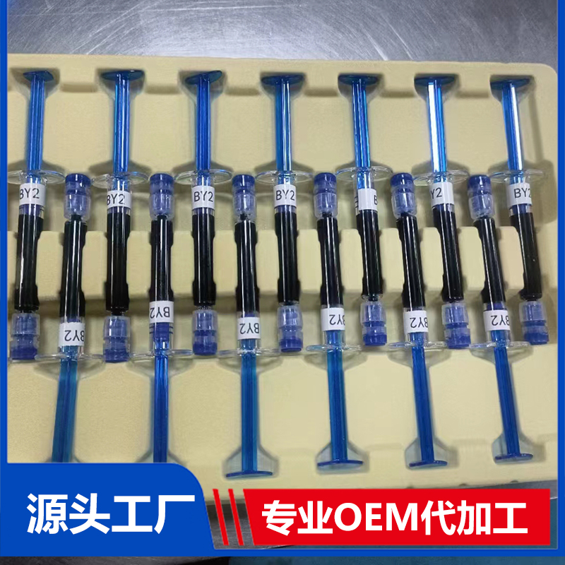 鼻炎產品套盒系列OEM/ODM貼牌代工批發定制