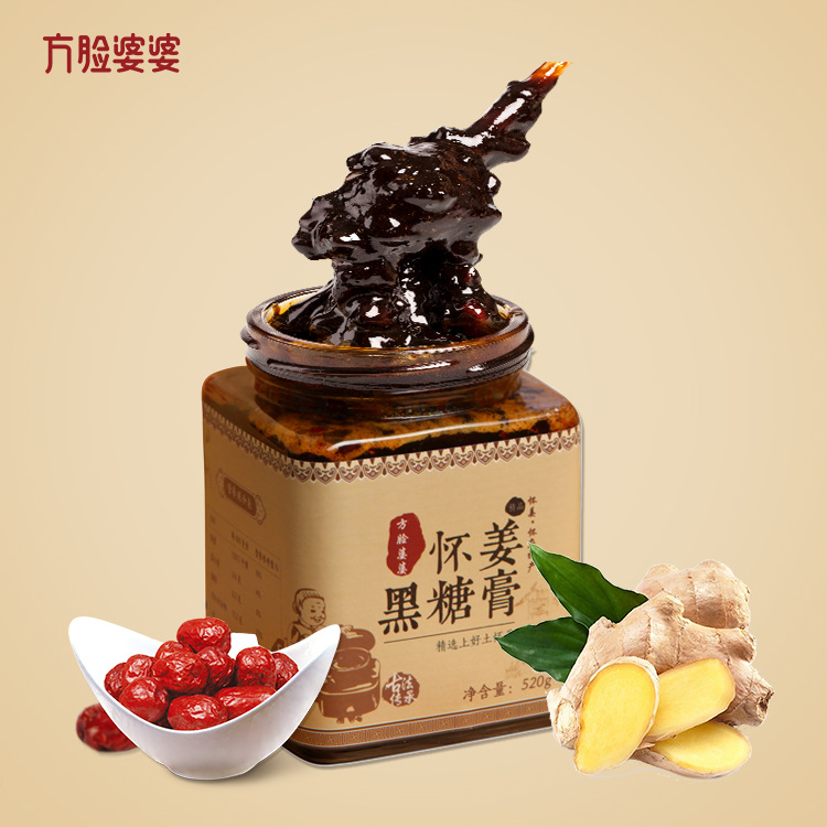博愛(ài)縣姜鑫源生物科技有限公司