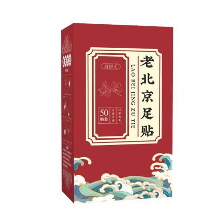 南陽晟世集團生物科技有限公司