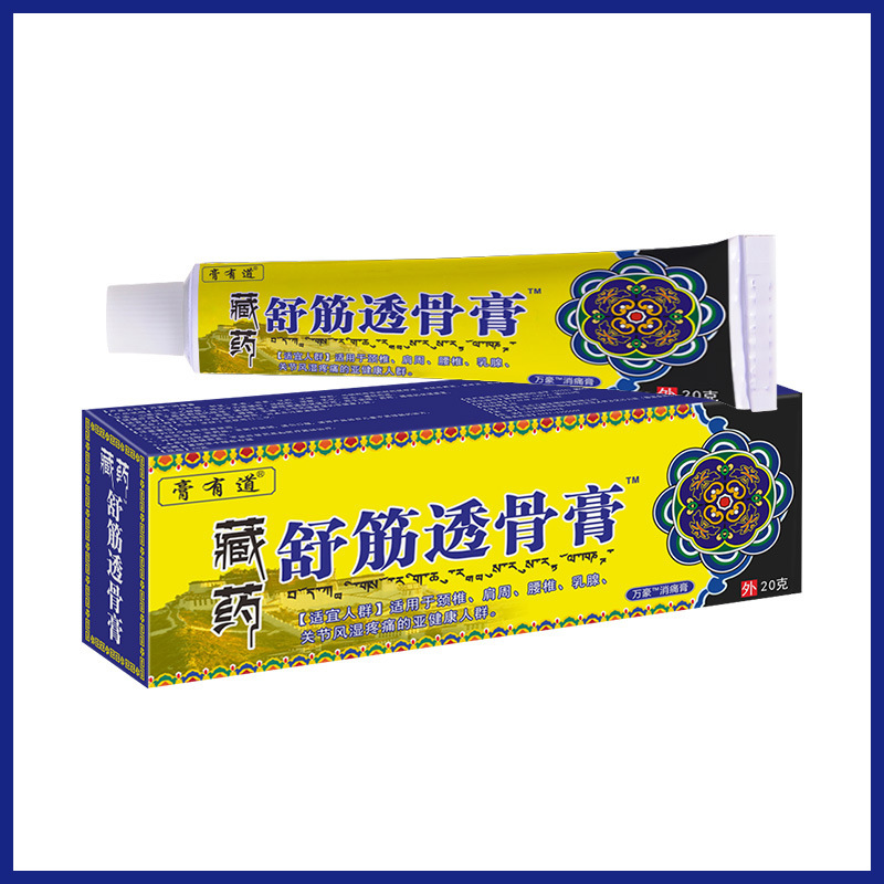 贛州宇辰醫療器械有限公司