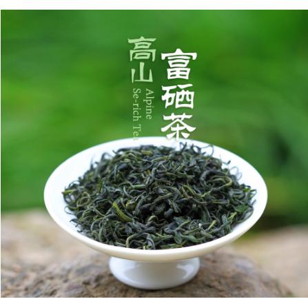 綠茶散裝批發500g 高山云霧茶葉OEM貼牌代工
