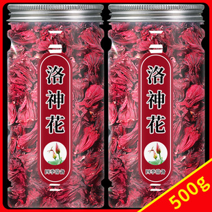 正品云南整朵洛神花茶oem代加工