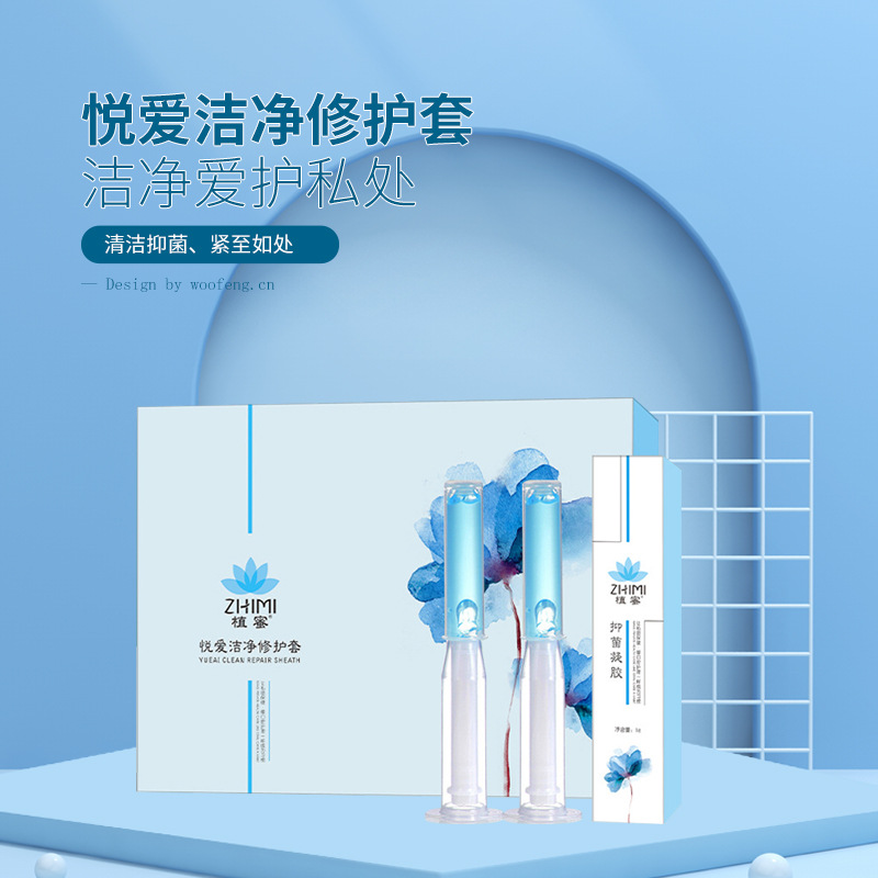 廣州美妍健康生物科技有限公司