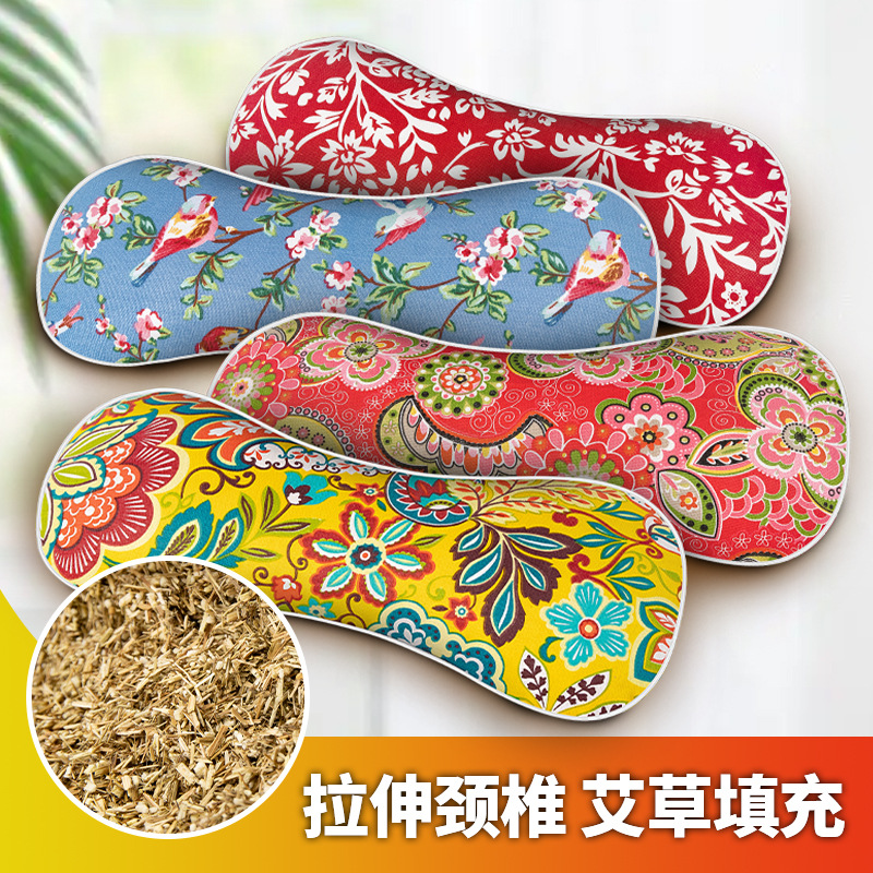 南陽(yáng)傳古承今艾制品有限公司