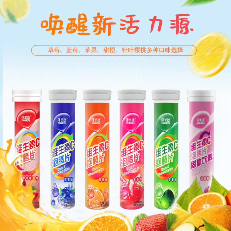 廣州美春堂醫藥科技有限公司