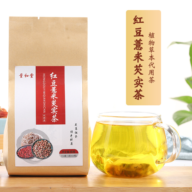 亳州市文成生物科技有限公司