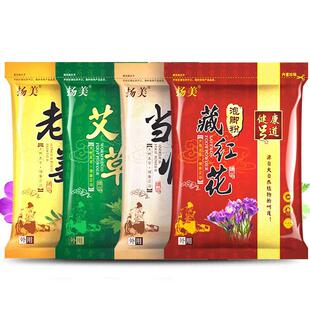 山東雅沐澤生物科技有限公司