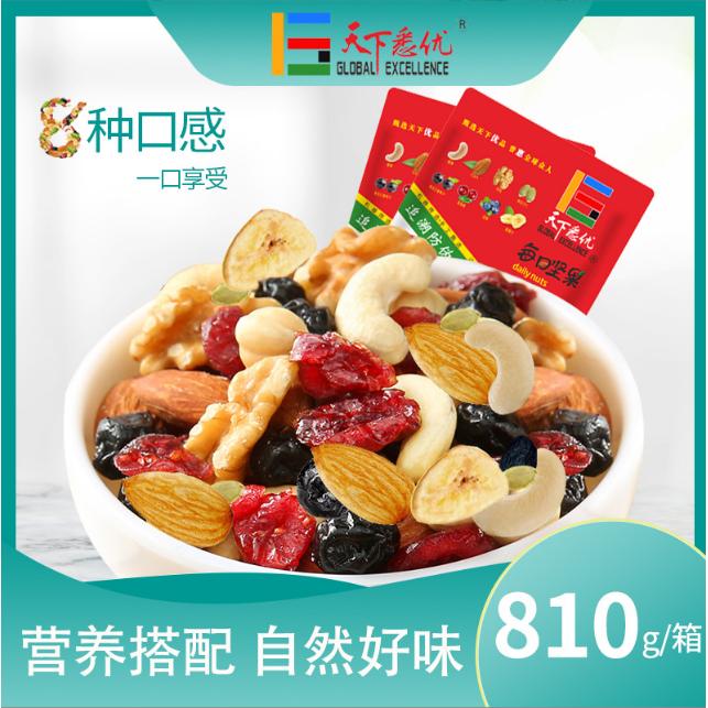 天下悉優(yōu)（河南）食品有限公司