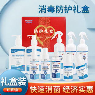 河南沃邁生物科技有限公司