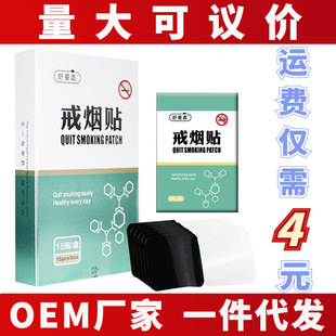 南陽亞研琦商貿(mào)有限公司