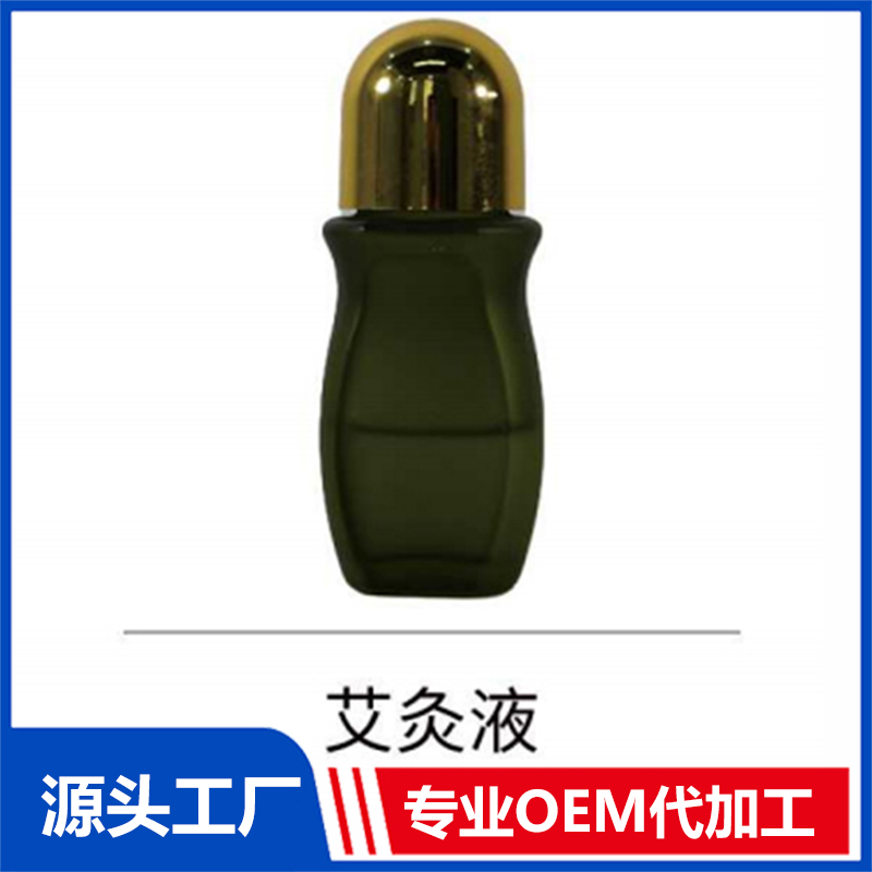 艾灸液 OEM/ODM貼牌代工批發定制源頭廠家