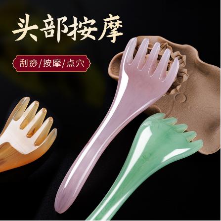 永康市康喆健康科技有限公司