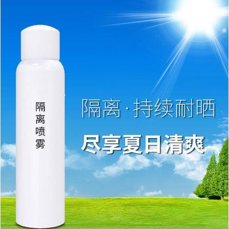裸瓶防曬噴霧網(wǎng)紅絲襪紅石榴防護(hù)裸瓶噴霧美白透明防護(hù)補(bǔ)水噴霧OEM代加工