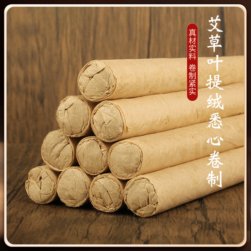 室內熏香灸條OEM代加工