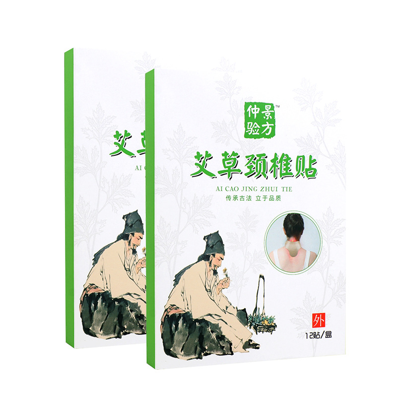 南陽一顆艾艾制品有限公司