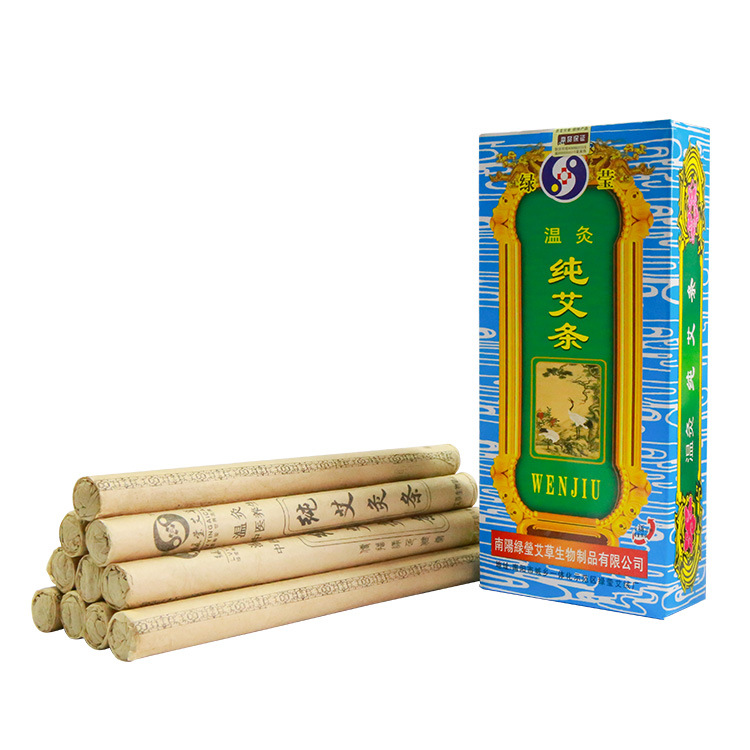 艾草溫灸純艾條OEM代加工