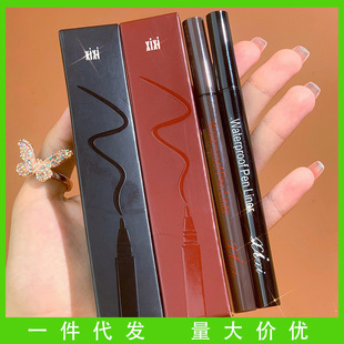 跨境眼線筆防水防汗防油oem代加工