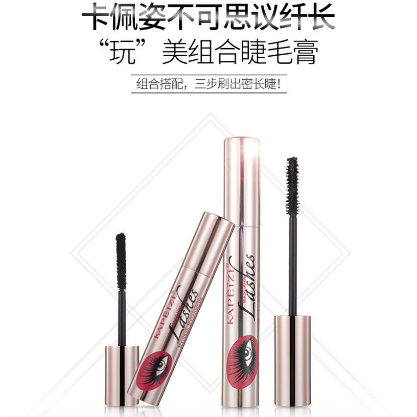 睫毛膏OEM代工