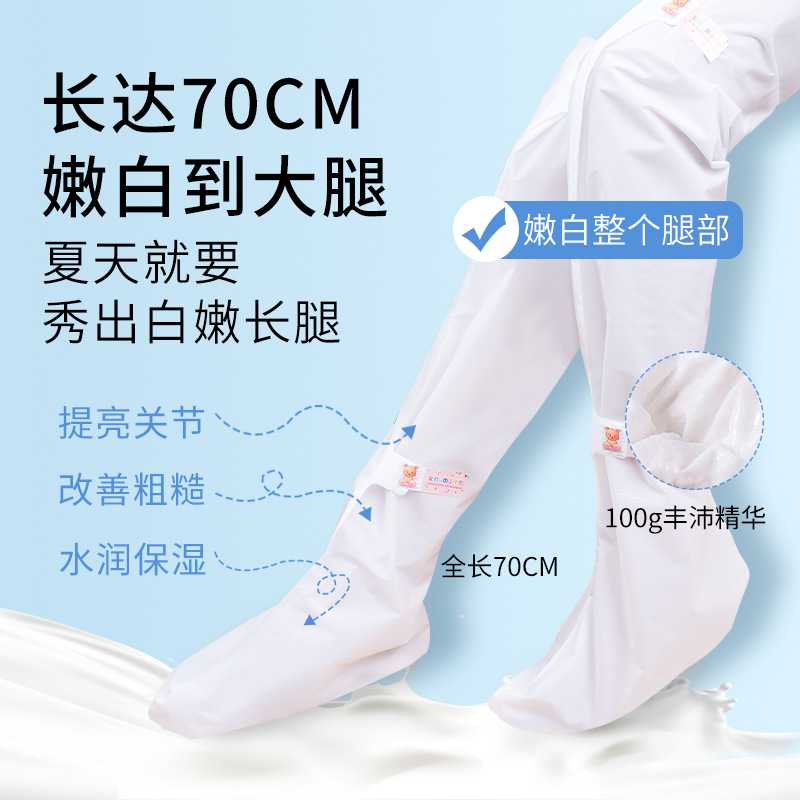 廣州市白云區文浩精細化工廠