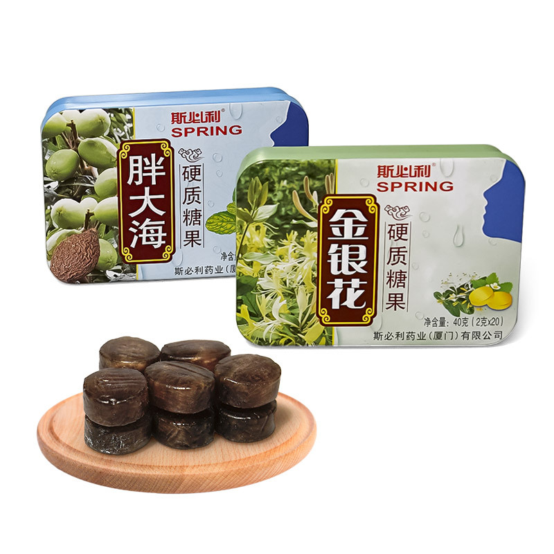 斯必利藥業（廈門）有限公司
