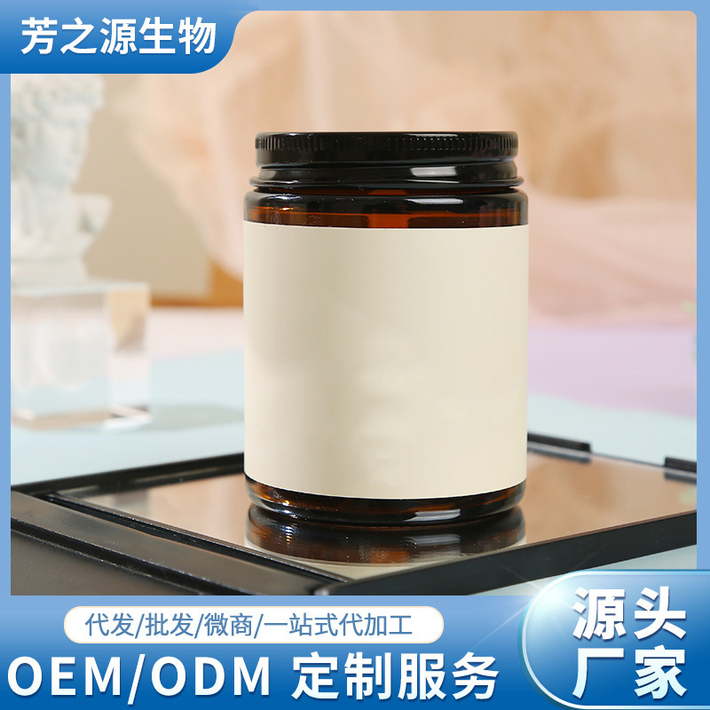 成都芳之源生物技術(shù)有限公司