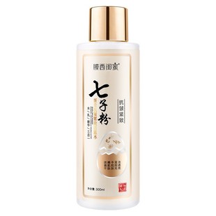 膜西閨蜜七子粉蛋殼抗皺緊致活肌水乳精華三效合一oem代加工