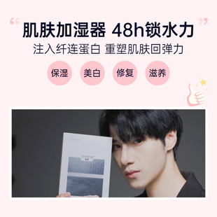 深圳市付愛寶商貿有限公司
