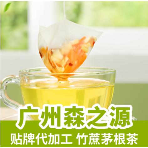 竹蔗茅根茶oem代工
