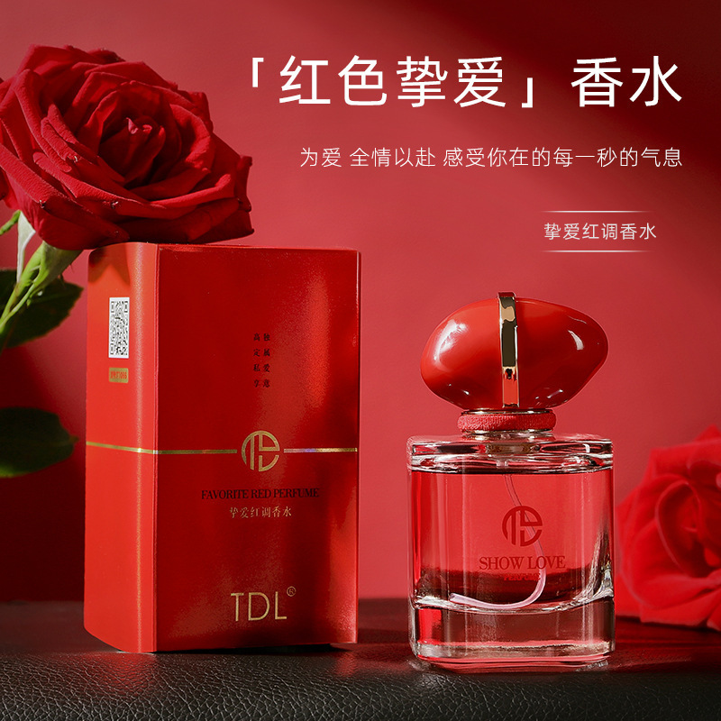 TDL摯愛紅調香水清新浪漫花香調oem代加工
