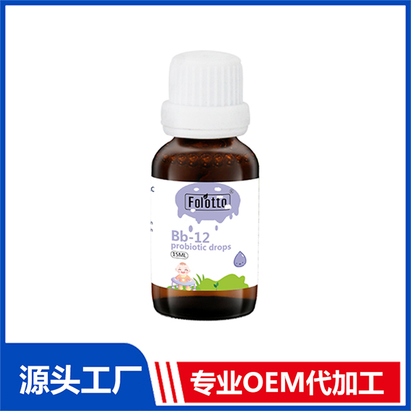 斐爾特Bb--12益生菌滴劑 OEM貼牌維生素礦物質(zhì)營(yíng)養(yǎng)滴劑