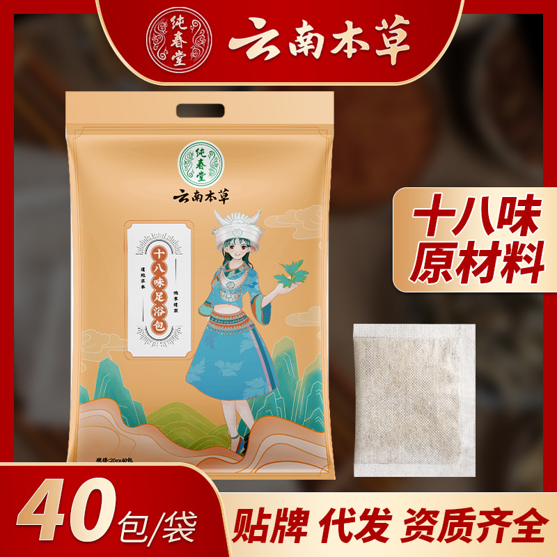 南陽(yáng)常健生物科技有限公司