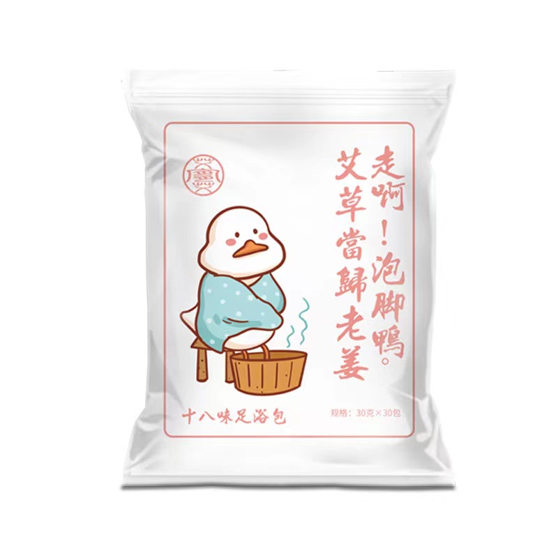 南陽艾宜艾業科技有限公司