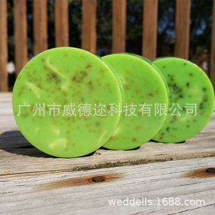 威德邇青瓜皂滋潤皂洗臉皂洗澡沐浴全身皂OEM定制oem代加工
