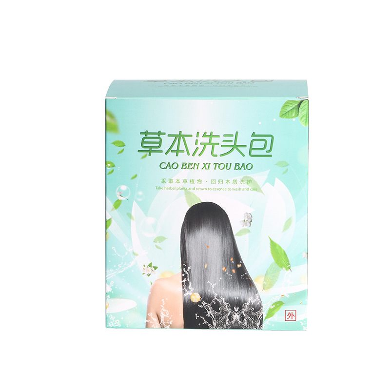 頭療湯包頭療粉藥包頭浴OEM代加工