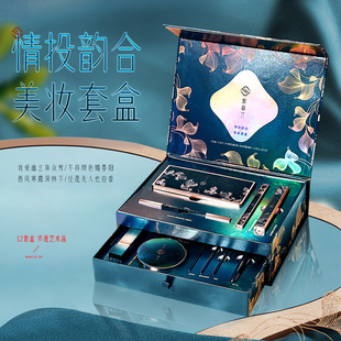 廣州市儷妍生物科技有限公司