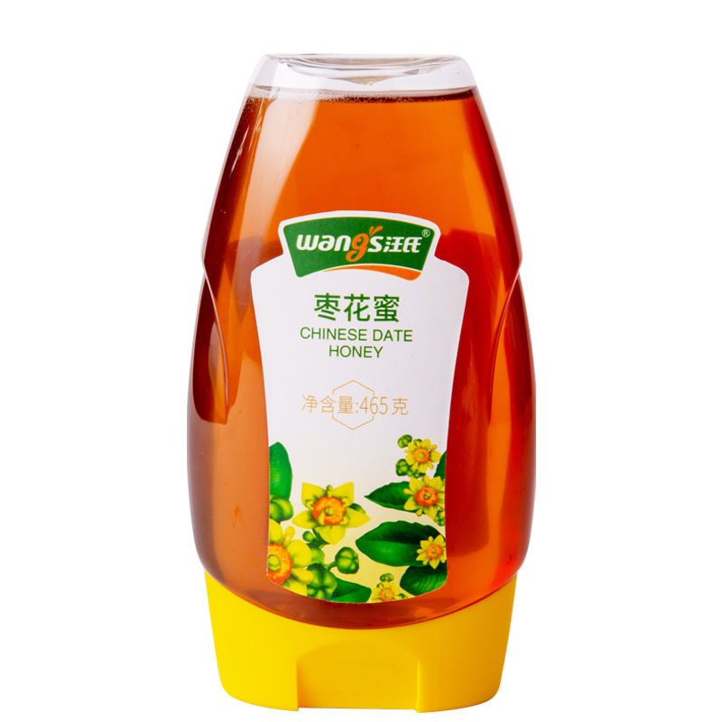 江西汪氏蜜蜂園有限公司