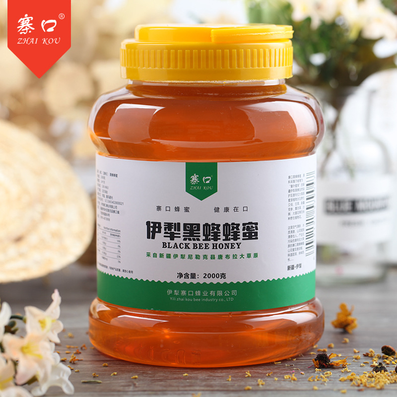 新疆特產伊犁黑蜂蜂蜜2000gOEM代加工