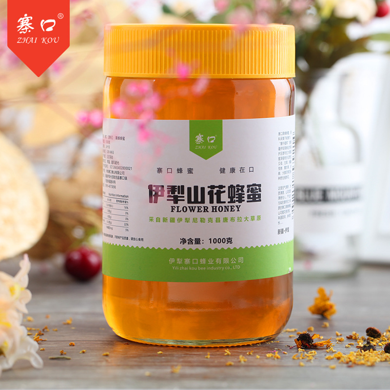 新疆特產尼勒克山花蜂蜜1000gOEM代加工