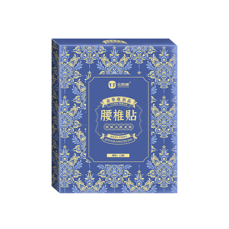 廣州市頂星聯(lián)合科技有限公司