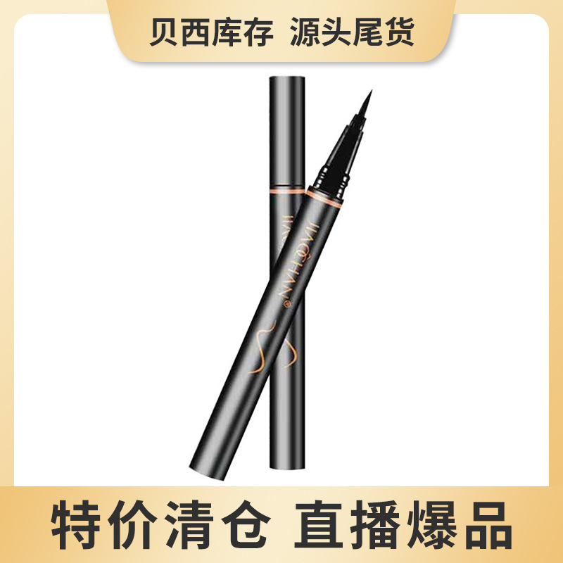 廣州貝西國際生物科技有限公司