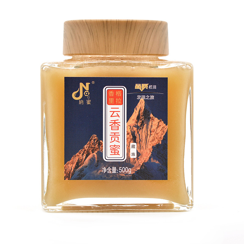 云南華蜜蜂業有限公司