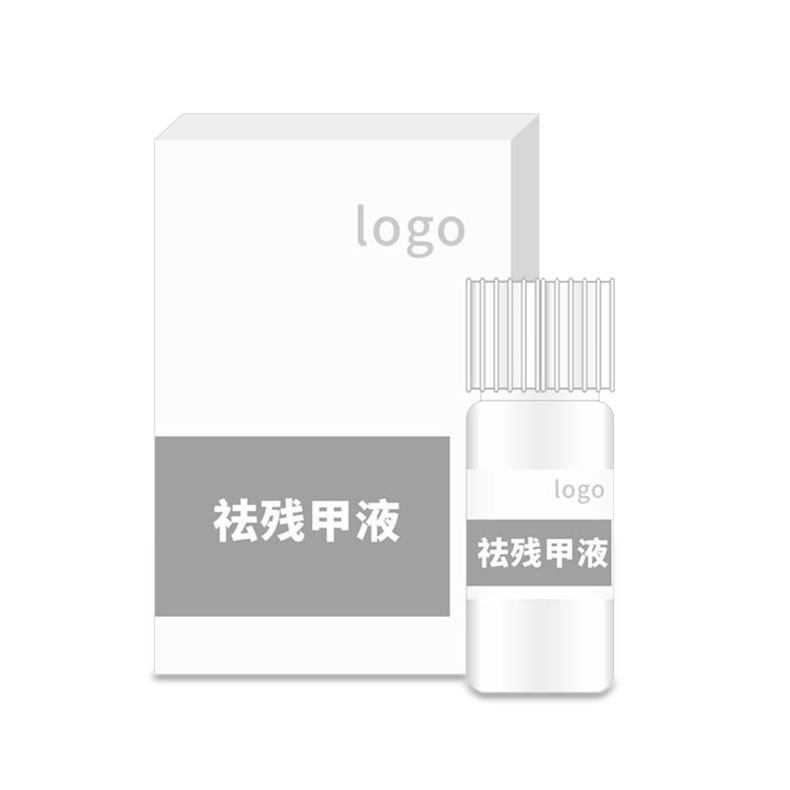 四川一辰藥業有限公司