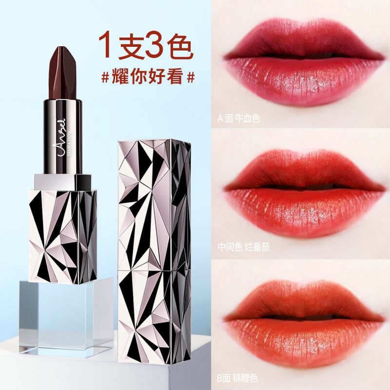 廣州雅輝化妝品有限公司