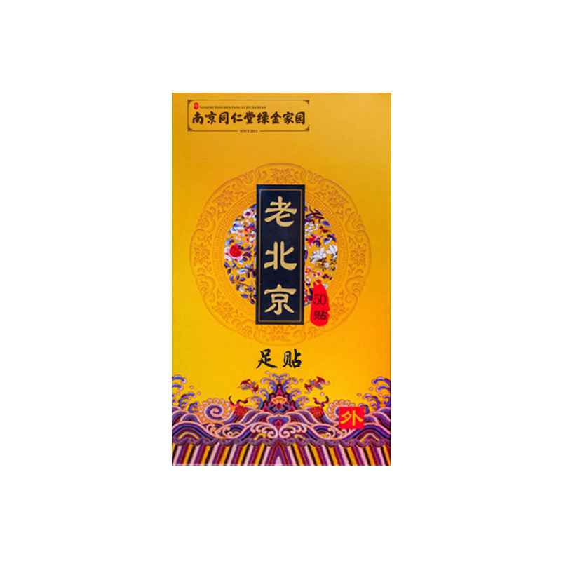 廣州恒社科技有限公司