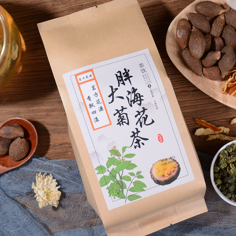 胖大海菊花茶桑葉橘皮冰糖甘草組合茶oem代加工