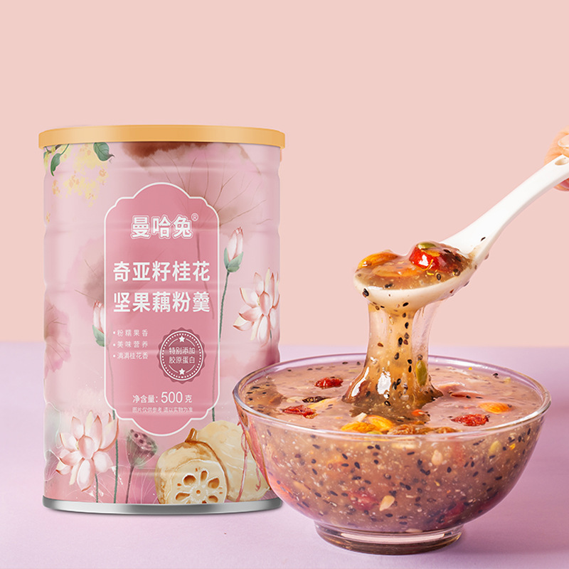 桂花堅(jiān)果藕粉羹oem代加工