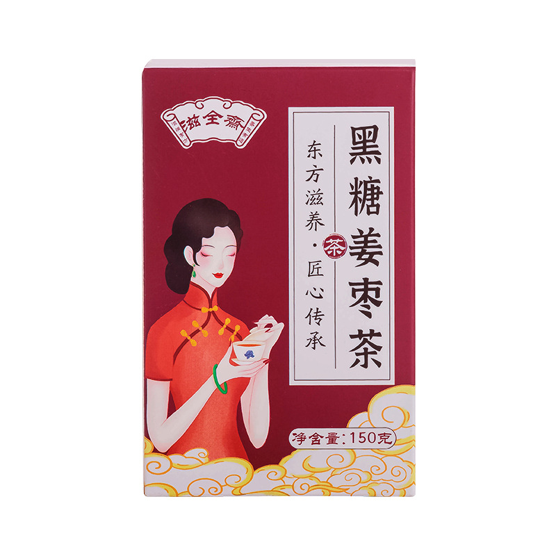 黑糖姜棗茶OEM代加工