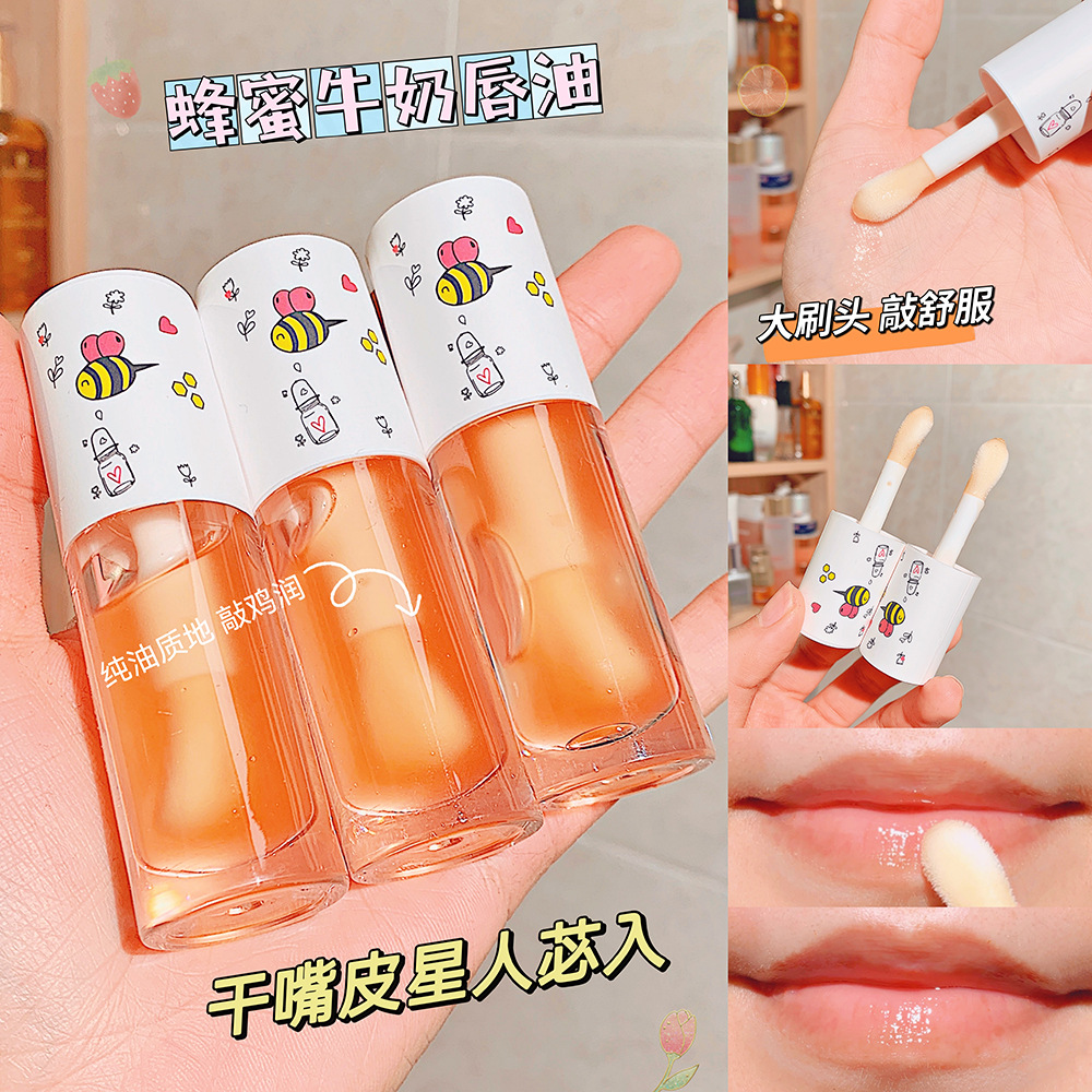 廣州仟資茉化妝品有限公司