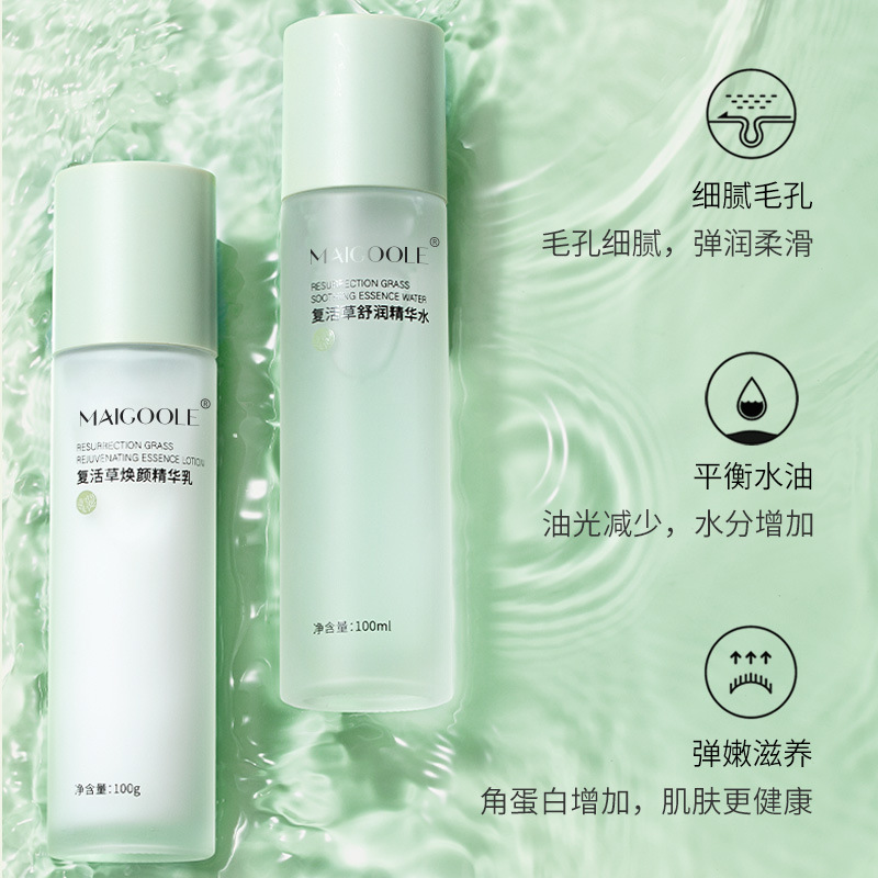 廣州朵妍生物科技有限公司